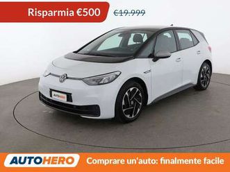 electric drive 150 kw 1st pro performance