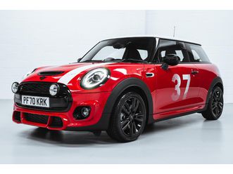 2021 mini cooper s paddy hopkirk edition - vat q