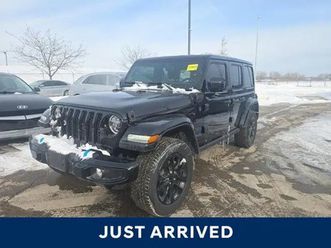 2021 jeep wrangler 4xe unlimited high altitude
