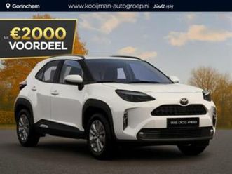 toyota yaris cross 1.5 hybrid 115 active nu €2.500,- voord — toyota — marktplaats