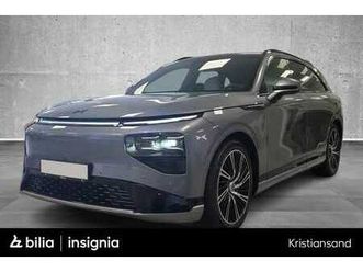 performance awd *fri frakt sør for trondheim*