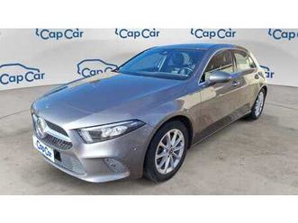 progressive line - 250 224 7g-dct