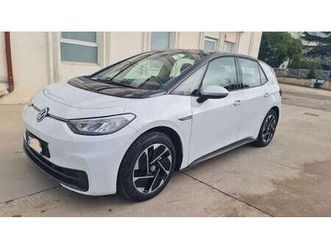 58 kwh pro performance