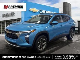 2025 chevrolet trax lt