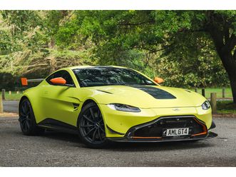2021 aston martin vantage heritage racing edition