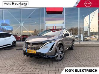 nissan ariya - evolve 87 kwh | 20'' velgen | stoel verwarming/koeling | 360° camera |