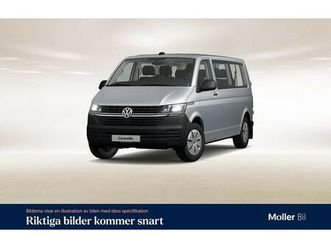 t6.1 l 2.0 tdi scr dsg sekventiell, 150hk|9-sits|drag
