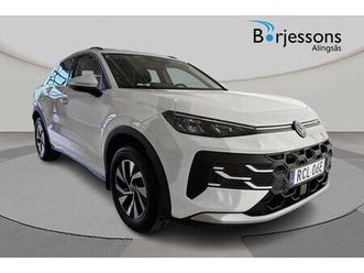 etsi 150hk life edition *kampanj*