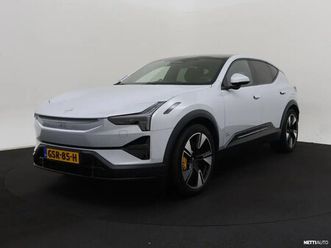 long range dual motor