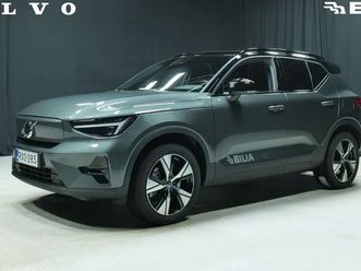 volvo ex40 twin ultra