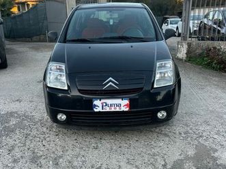 citroen c2 1.4 hdi 70cv exclusive