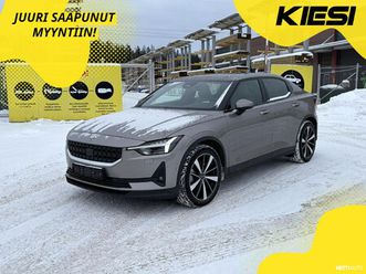 long range dual motor, 300kw, 78kwh / pilot ja plus - paket / nappanahka / koukku / 360° / h&k / lasikatto / pixel-led