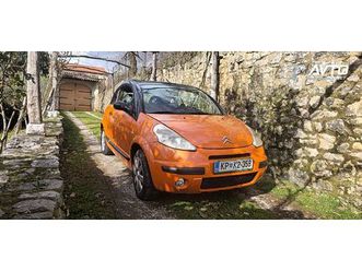 citroën c3 pluriel 1.4i