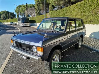 1977 land rover range rover - v8 suffix d