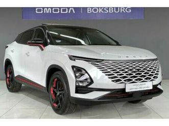 2024 omoda c5 1.5t elegance