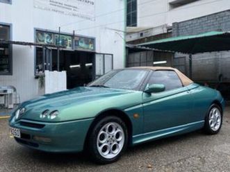 alfa romeo spider 1998