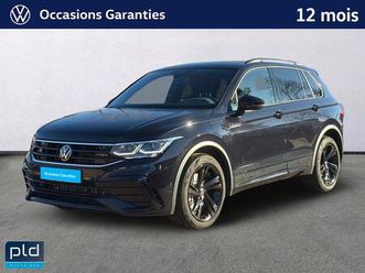 tiguan 1.4 ehybrid 245ch dsg6