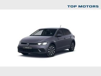 volkswagen polo polo life business 1.0 tsi opf 70 kw (95 pk) 7 versnellingen dsg