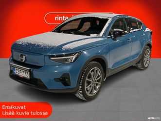 recharge twin ultimate aut