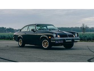 1975 chevrolet cosworth vega