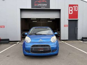 boîte auto❗️ moteur toyota◊