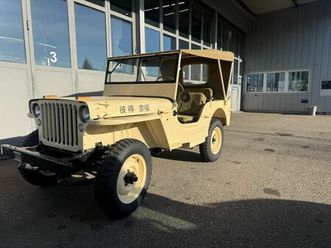 ford gpw willys mb