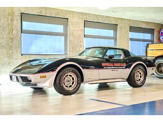1978 chevrolet corvette (c3) anniversary pace car