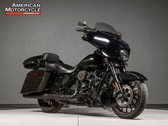 2018 harley-davidson street glide special