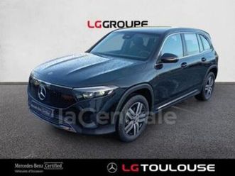 250+ edition 70.5kwh