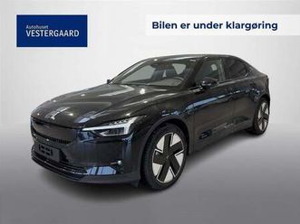 polestar 2 long range nordic edition - 339.900 kr