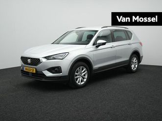 seat tarraco - 1.5 tsi style business intense 7p. automaat | adaptieve cruise | navigatie | camera | 7 zi