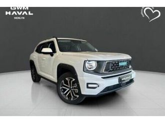 2025 haval h7 1.5t hev super luxury dht
