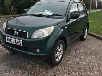 2009 (09) 1.5 kiri 5dr