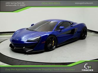 used 2016 mclaren 570s s