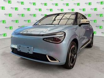 box style - con ecoincentivo 2025