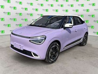 box style - con ecoincentivo 2025