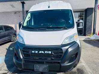 2023 ram promaster cargo van 2500 159 wb!!!!!!!!!!!!!!!!!!!! no money down! just