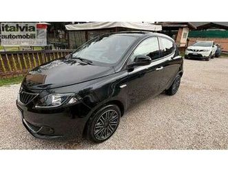 ypsilon 1.0 firefly s&s hybrid ecochic gold 12mes