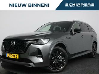 mazda cx-80 2.5 e-skyactiv phev homura plus 7-persoons | panoramadak