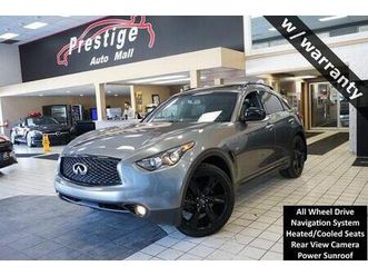 used 2017 infiniti qx70 base