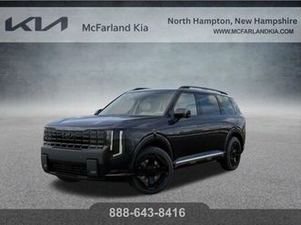 new 2027 kia telluride sx