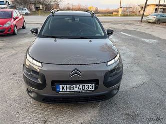 citroen c4 cactus 2016 bluehdi 100 stop&start panorama
