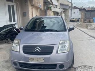 citroen c2 2004 c2 1100