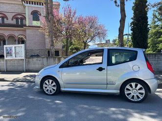 citroen c2 2006 1.6 16v vts