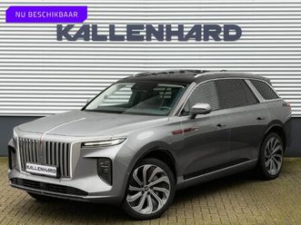 hongqi e-hs9 - president 120 kwh long range - full option - 6-zits - trekhaak