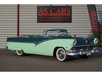 sunliner -56 / servo