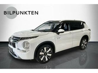 instyle phev edition