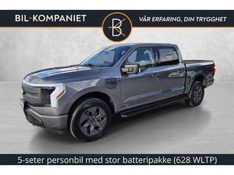 | flash my24 | lightning 131 kwt | varmepumpe | dab