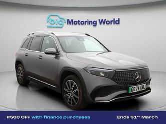 2024 mercedes-benz eqb e eqb 300 amg line executive