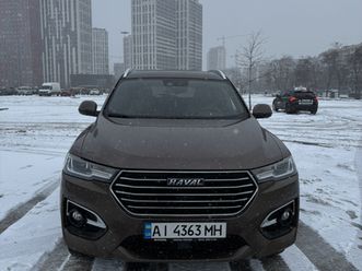 haval h6 2020